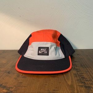 NIKE SB HAT